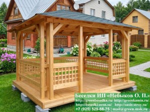 Летняя Деревянная Беседка Для Дачи 3х4. Вариант № 1