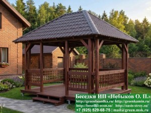 Летняя Деревянная Беседка Для Дачи 3х4. Вариант № 1. Кровля - Металлочерепица