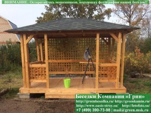3x4minishater20.07.8005_300x225 image Обработка Беседок, Бытовок, Хозблоков, Веранд Антисептиком