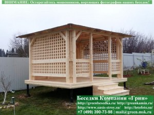 3x4minishater20.1.800_wm_300x225 image Двойная, тройная или четверная ступень к сваям