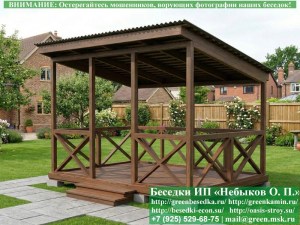 3x4odnoskat-kresty-04_300x225 image Односкатная Деревянная Беседка Для Дачи С Крестами 3х4