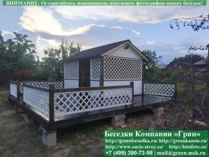 3x4spatio18-01_300x225 image Прямоугольная Садовая Беседка Для Дачи "Домик 3х4" С Патио
