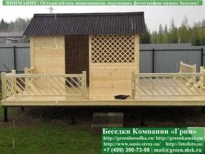 3x4spatio19-02_300x225 image Прямоугольная Садовая Беседка Для Дачи "Домик 3х4" С Патио