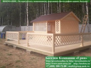 3x4spatio19-05_300x225 image Прямоугольная Садовая Беседка Для Дачи "Домик 3х4" С Патио