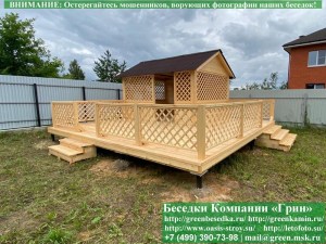 3x4spatio20-04_300x225 image Двойная, тройная или четверная ступень к сваям