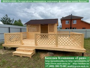 3x4spatio20.03.800_300x225 image Установить Беседку, Бытовку, Хозблок На Металлические Сваи