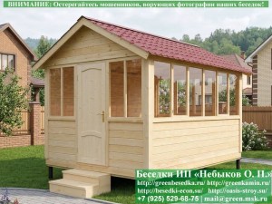 3x4steklo-116_300x225 image Закрытая Застекленная Беседка Для Дачи, Загородного Дома, Сада 3х4