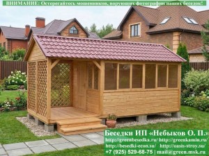 3x4steklo-166_300x225 image Закрытая Застекленная Беседка Для Дачи, Загородного Дома, Сада 3х4