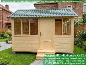 3x4steklo-189_300x225 image Закрытая Застекленная Беседка Для Дачи, Загородного Дома, Сада 3х4