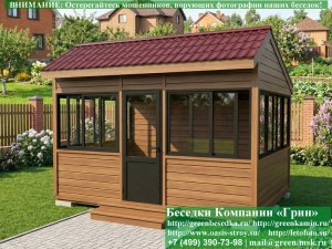 3x4steklo-alum-10_300x225 image Застекленная Беседка Для Дачи С Алюминиевыми Окнами 3х4