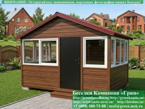 3x4steklo-plastik-0316_300x225 image Закрытая Застекленная Беседка С Пластиковыми Окнами 3х4. Количество застеленных сторон - по договоренности