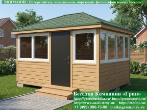 3x4steklo-plastik-042_300x225 image Закрытая Застекленная Беседка С Пластиковыми Окнами 3х4. Количество застеленных сторон - по договоренности