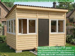 3x4steklo-plastik-11_300x225 image Закрытая Застекленная Беседка С Пластиковыми Окнами 3х4. Количество застеленных сторон - по договоренности