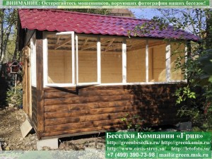 3x4steklo20.12.80062_300x225 image Заменить Ондулин На Металлочерепицу В Беседках, Бытовках, Хозблоках 3х4
