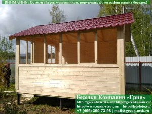 3x4steklo21-073_300x225 image Заменить Ондулин На Металлочерепицу В Беседках, Бытовках, Хозблоках 3х4
