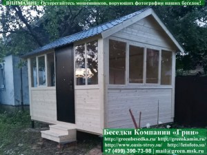 3x4steklo24-08_300x225 image Установить железную дверь в беседках, бытовках, хозблоках