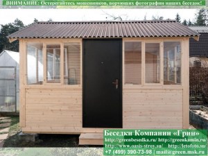 Установить железную дверь в беседках, бытовках, хозблоках