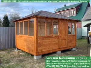 Обработка Беседок, Бытовок, Хозблоков, Веранд Антисептиком