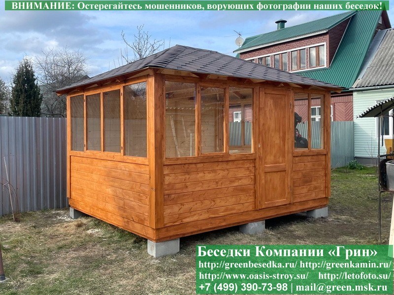 3x4steklo25-01_800x600 image Обработка Беседок, Бытовок, Хозблоков, Веранд Антисептиком