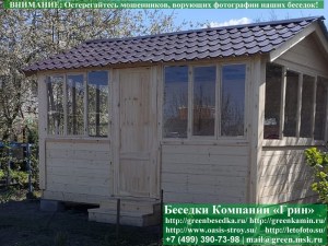 3x4steklo25-04_300x225 image Двойная Ступень К Беседкам, Бытовкам, Хозблокам На Блоках