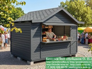 3x4yar-domik-012_300x225 image Простой Ярмарочный Торговый Домик, Павильон 2х4, 3х4