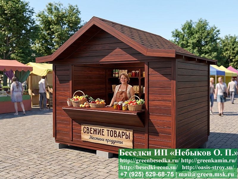 3x4yar-domik-031_800x600 image Простой Ярмарочный Торговый Домик, Павильон 2х4, 3х4