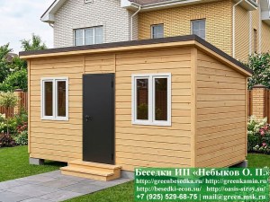 3x5bytovka-odnoskat-06_300x225 image Деревянная Бытовка Для Дачи, Загородного Дома 3х5