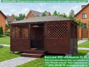 3x5domik-05_300x225 image Садовая Беседка Для Дачи 'Домик 3х5'. Вариант № 2