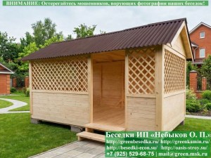 3x5domik-09_300x225 image Садовая Беседка Для Дачи 'Домик 3х5'. Вариант № 2