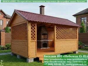 3x5domik-11_300x225 image Садовая Беседка Для Дачи 'Домик 3х5'. Вариант № 2