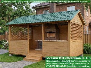 3x5domik1-02_300x225 image Садовая Беседка Для Дачи 'Домик 3х5'. Вариант № 1