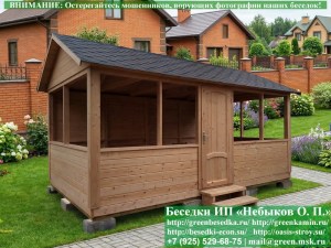 3x5domik1-05_300x225 image Садовая Беседка Для Дачи 'Домик 3х5'. Вариант № 1