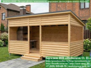 3x5domik1-09_300x225 image Садовая Беседка Для Дачи 'Домик 3х5'. Вариант № 1