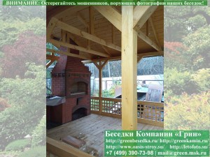 3x5domik24M-04-800_300x225 image Прямоугольная Беседка Для Дачи 'Домик 3х5 Под Барбекю'
