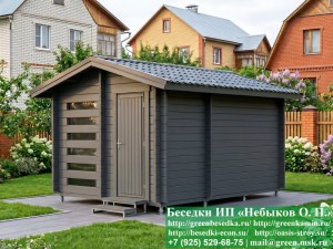 Хозблок С Навесом Из Минибруса Для Дачи 3х5