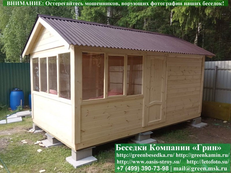 3x5kuh01.800_800x600 image Летняя кухня 3х5. 2.5 части глухие. 2.5 части застекленные
