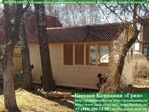 3x5kuh02.800_300x225 image Летняя кухня 3х5. Глухая часть 2х3. Застекленная часть 3х3