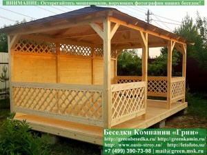 Летняя Деревянная Беседка Для Дачи 3х5. Вариант № 1