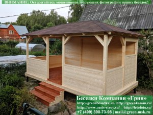 3x5minishater22.03.8007_300x225 image Двойная, тройная или четверная ступень к сваям