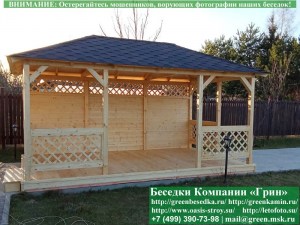 Летняя Деревянная Беседка Для Дачи 3х5. Вариант № 1