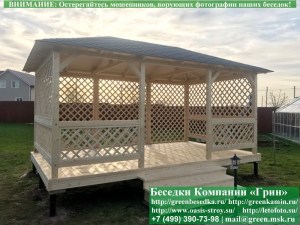 3x5minishater3.01.800_300x225 image Летняя Деревянная Беседка Для Дачи 3х5. Вариант № 3