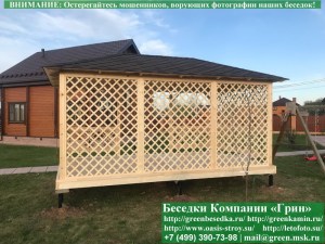 3x5minishater3.04.800_300x225 image Летняя Деревянная Беседка Для Дачи 3х5. Вариант № 3
