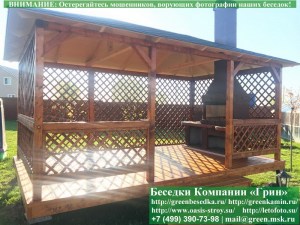 3x5minishater3.05.800_300x225 image Летняя Деревянная Беседка Для Дачи 3х5. Вариант № 3