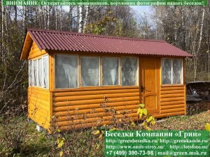 3x5sblokhausom.03.800_300x225 image Застекленная беседка из блокхауса. Дверь по 5-ти метровой стороне. Сдвинута вправо. 1 метр от угла.. Задняя стенка глухая. Стекла с 3-х сторон