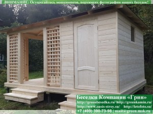 3x5shozblk21-04_300x225 image Двойная, тройная или четверная ступень к сваям