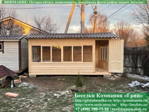 3x5steklo-25-01_300x225 image Застекленная беседка из блокхауса. Дверь по 5-ти метровой стороне. По центру. Задняя стенка глухая. Стекла с 3-х сторон