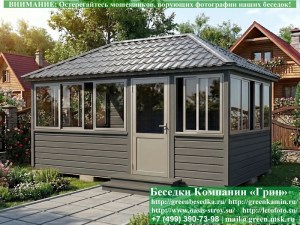 3x5steklo-alum-054_300x225 image Застекленная Беседка Для Дачи С Алюминиевыми Окнами 3х5