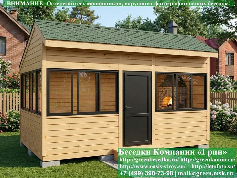 3x5steklo-alum-10_800x600 image Застекленная Беседка Для Дачи С Алюминиевыми Окнами 3х5