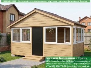 3x5steklo-plastik-061_300x225 image Закрытая Застекленная Беседка С Пластиковыми Окнами 3х5 Для Дачи, Загородного Дома