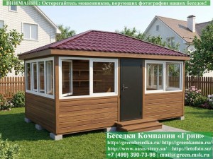 3x5steklo-plastik-09_300x225 image Закрытая Застекленная Беседка С Пластиковыми Окнами 3х5 Для Дачи, Загородного Дома